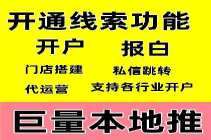 小红书信息流趋势：短视频如何改变内容营销格局
